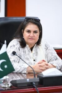 BISP Signs MoUs With NITB, PRCS to Boost Digital Services and Disaster Response BISP Signs MoUs With NITB, PRCS to Boost Digital Services and Disaster Response