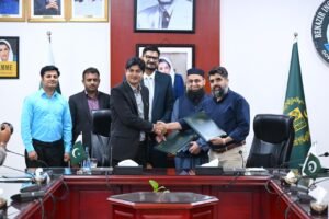 BISP Signs MoUs With NITB, PRCS to Boost Digital Services and Disaster Response BISP Signs MoUs With NITB, PRCS to Boost Digital Services and Disaster Response