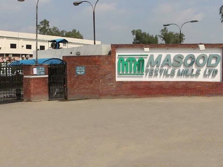 CCP approves Velora Global Ventures’ acquisition of shares in Pakistani textile manufacturer Masood Textile Mills from two Chinese companies.