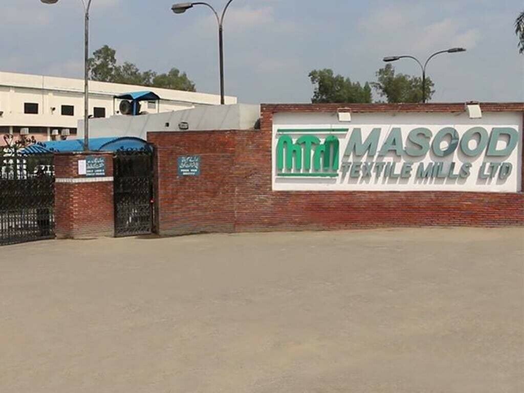 CCP Clears UAE Firm’s Acquisition of Stake in Masood Textile Mills