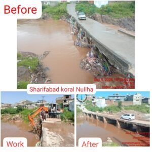 CDA Teams Clear Rainwater Across Islamabad After Downpour CDA Teams Clear Rainwater Across Islamabad After Downpour