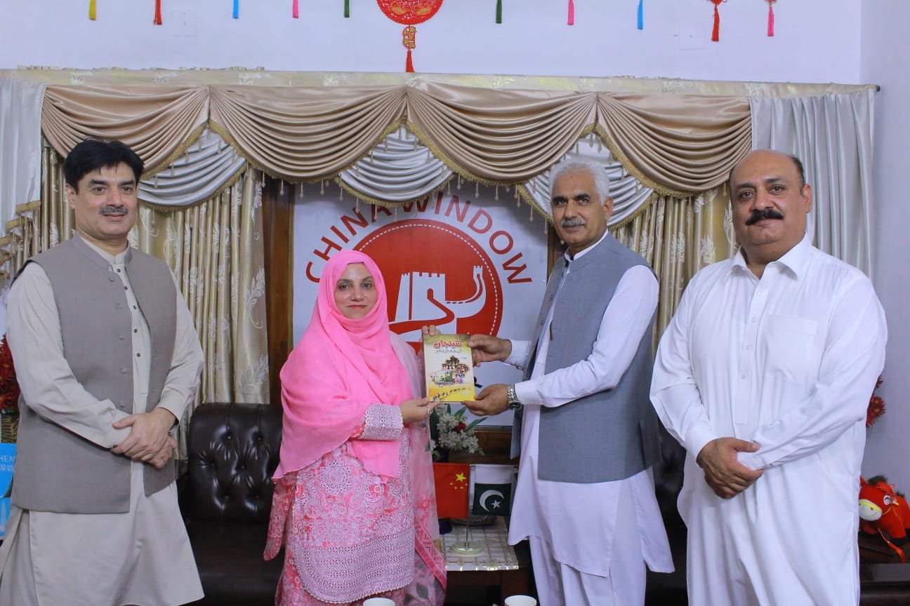 China Window an Outstanding Centre of Pak-China Friendship: UoP VC