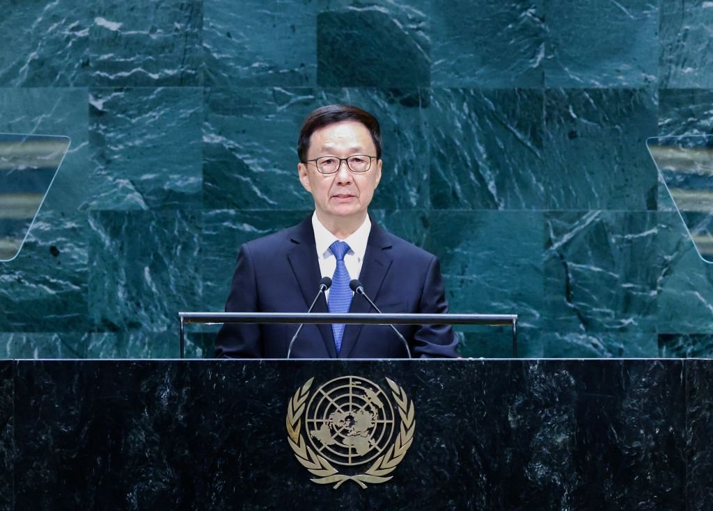 China urges stronger multilateralism as Han Zheng outlines four-point UN plan