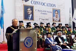 Lahore General Hospital Holds First BS Nursing Convocation Lahore General Hospital Holds First BS Nursing Convocation