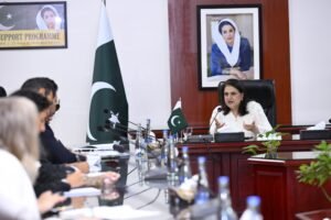BISP, Gates Foundation explore digital literacy, health support for women BISP, Gates Foundation explore digital literacy, health support for women