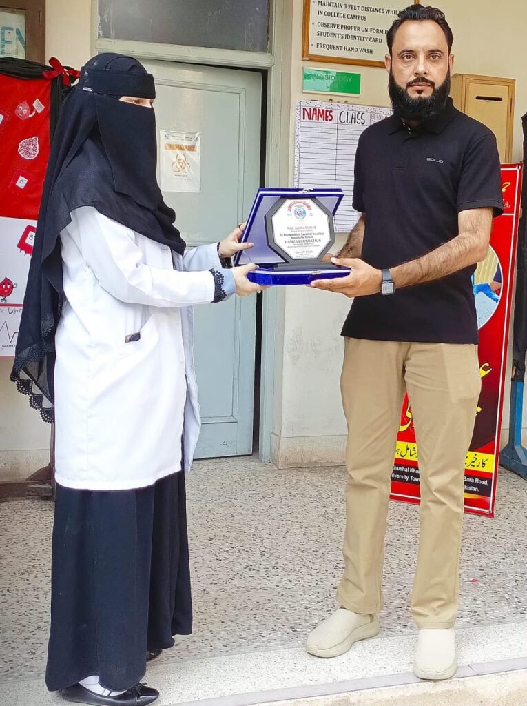 Hamza Foundation, Peshawar Medical College Hold Blood Drive For Thalassemia Patients Students and staff donate blood at Peshawar Medical College camp for thalassemia and haemophilia patients