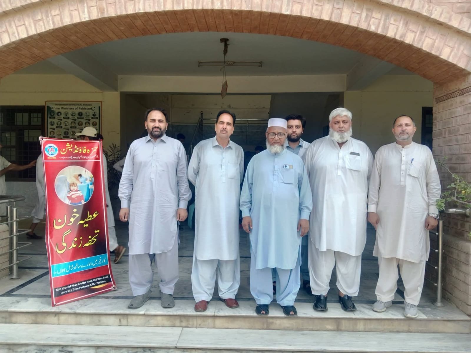 Hamza Foundation, Superior Science College Collect 40 Blood Donations in Peshawar