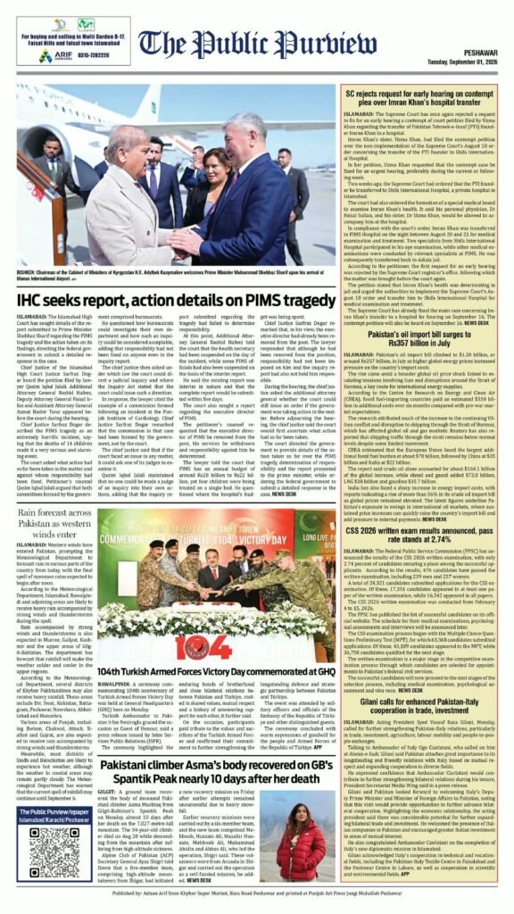 01-09-2026 Peshawar