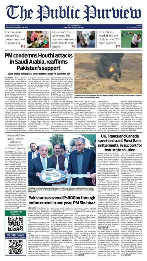 09-09-2026 Karachi