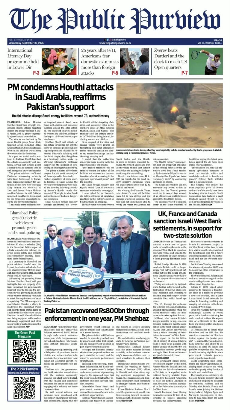 09-09-2026 Karachi