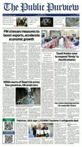 Epaper page 1