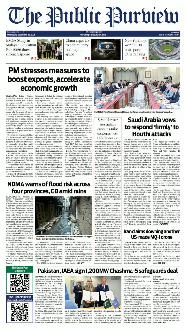 16-09-2026 Peshawar