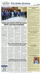 Epaper page 8