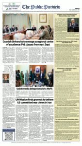 Epaper page 8