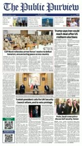 Epaper page 1
