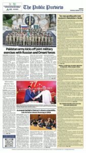 Epaper page 8