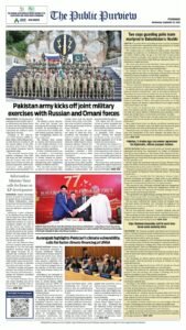 Epaper page 8