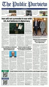 Epaper page 1