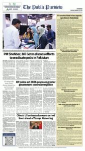 Epaper page 8