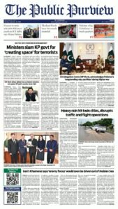 Epaper page 1