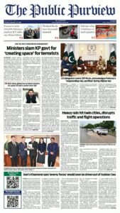 Epaper page 1
