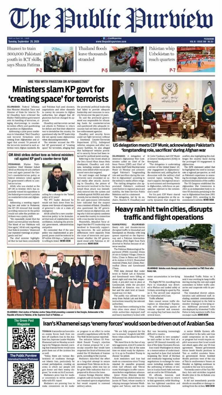 29-09-2026 Peshawar