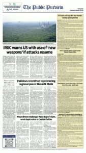 Epaper page 8