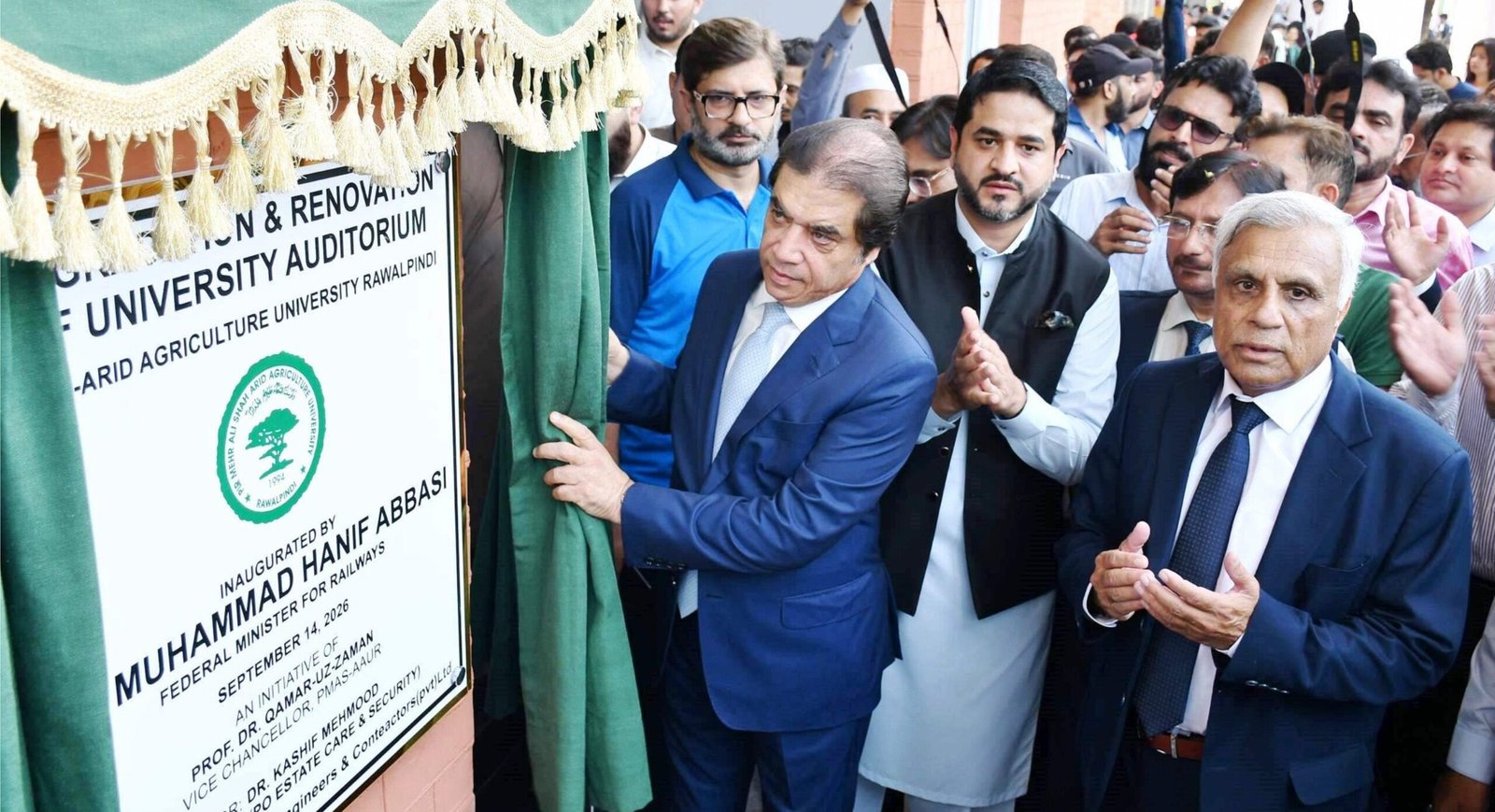 International-Standard Sports Complex Planned at Arid University, Hanif Abbasi Says