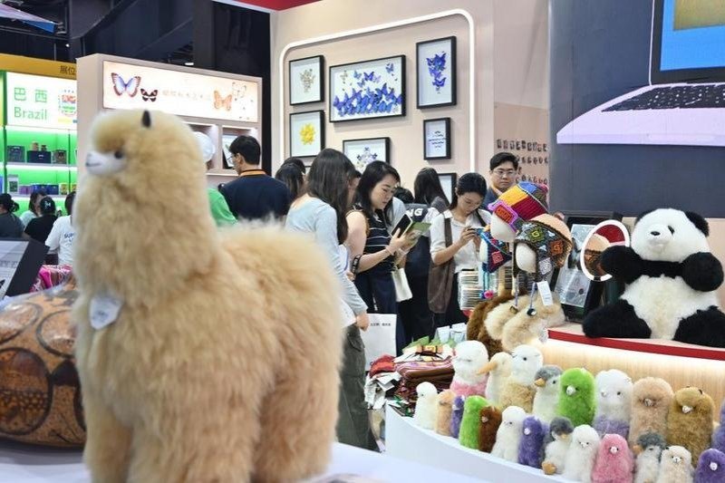 China Services Trade Fair Draws 420,000 Visits, Delivers 1,200 Outcomes