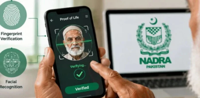 NADRA Announces Special Facilities for Citizens Over 60