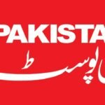 Pakistan Post to procure 1,691 mobile sets to improve service delivery