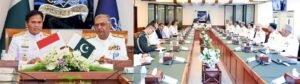 Pakistan, Indonesia Agree to Strengthen Naval Cooperation Pakistan, Indonesia Agree to Strengthen Naval Cooperation