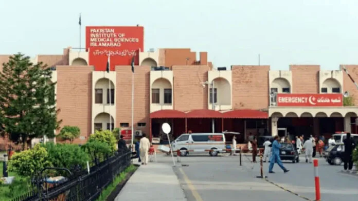 PIMS Set for Major Reforms