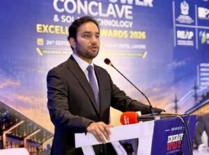 Punjab Energy Minister Distributes Excellence Awards at Solar Power Conclave Punjab Energy Minister Distributes Excellence Awards at Solar Power Conclave