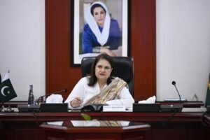 BISP Chairperson Orders Swift Resolution Of Complaints During E-Katchery BISP Chairperson Orders Swift Resolution Of Complaints During E-Katchery