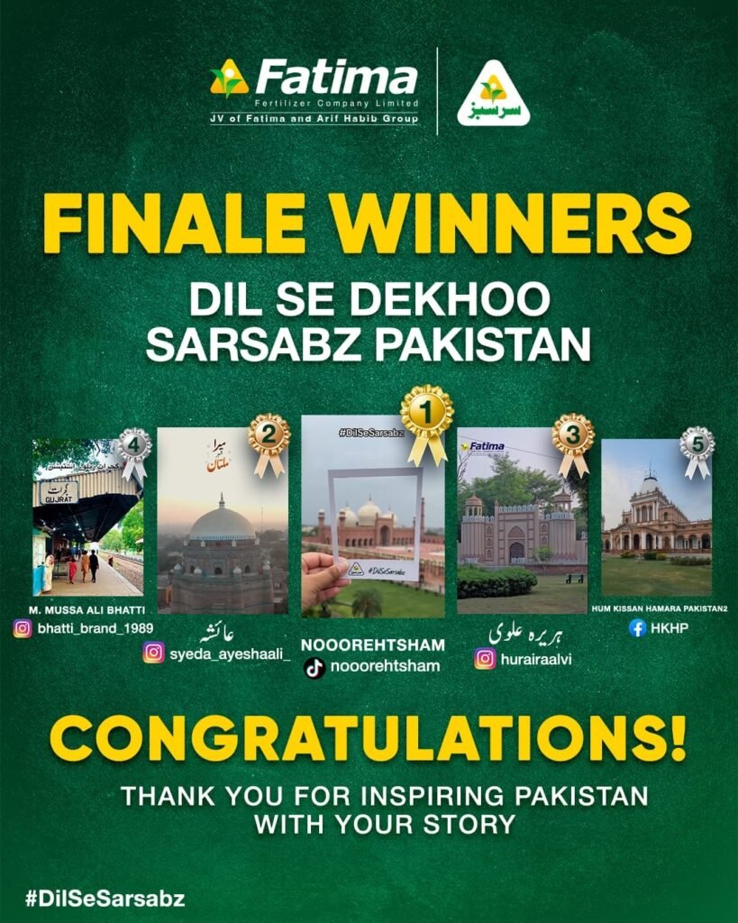 Sarsabz Announces Winners of ‘Dil Se Dekho Sarsabz Pakistan’ Campaign Sarsabz announces winners of Dil Se Dekho Sarsabz Pakistan campaign