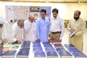 UOG Seerah Exhibition Draws Kunjah Literary Delegation A literary delegation from Kunjah visits the Seerah exhibition at the University of Gujrat’s Quaid-e-Azam Library.