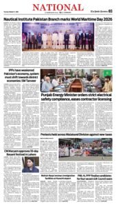 Epaper page 3