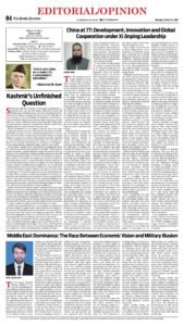 Epaper page 4