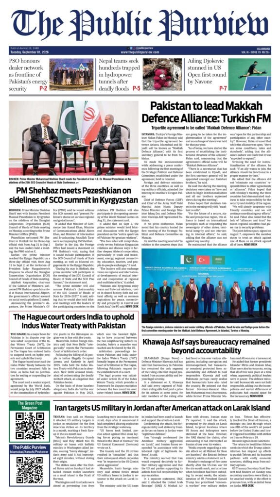 01-09-2026 Islamabad