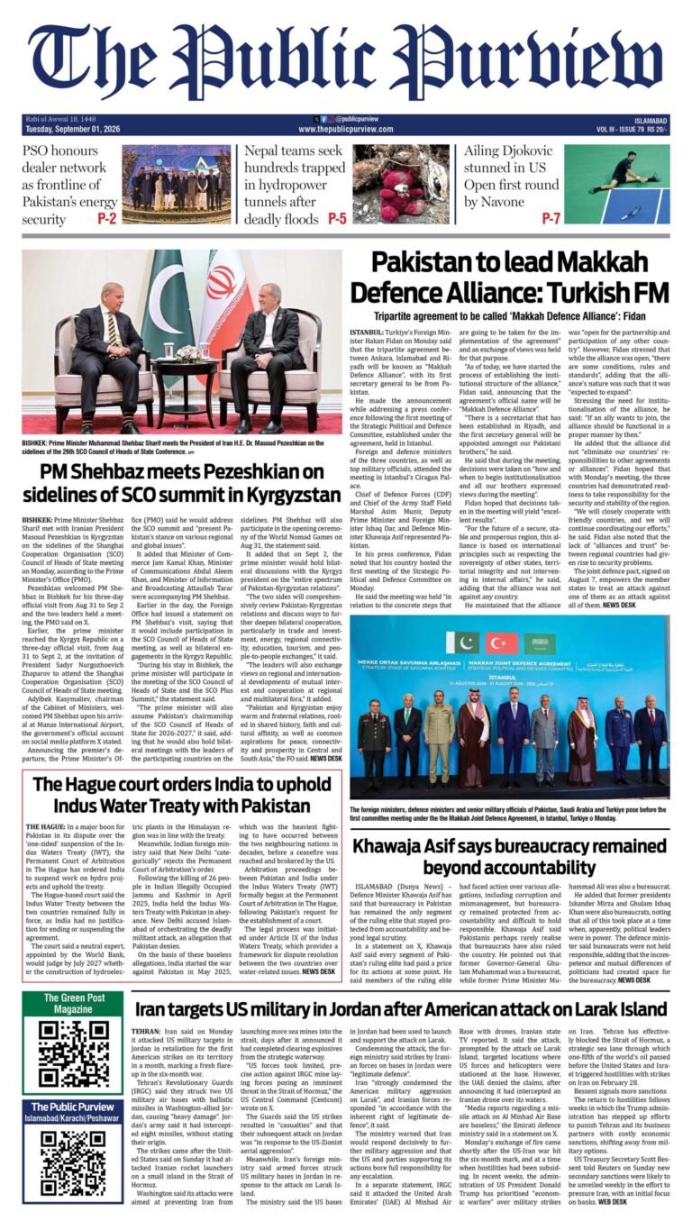 01-09-2026 Islamabad