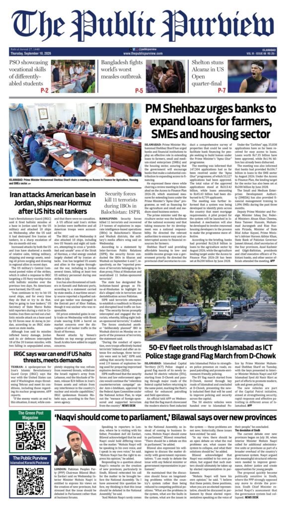 Front 10-09-2026 Islamabad