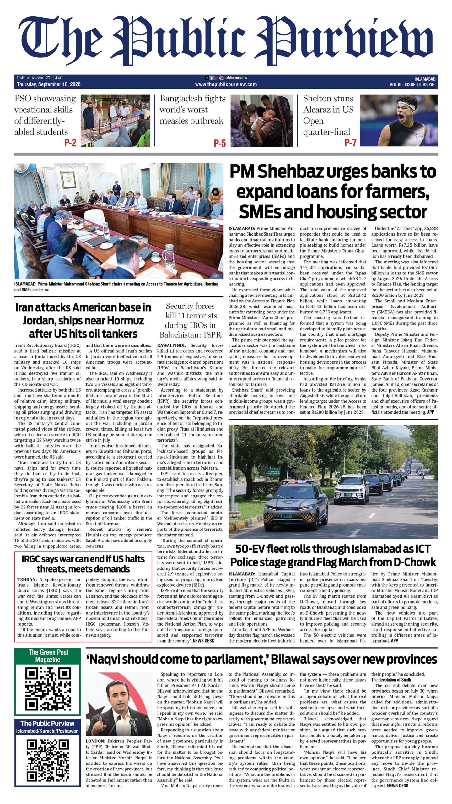 10-09-2026 Islamabad