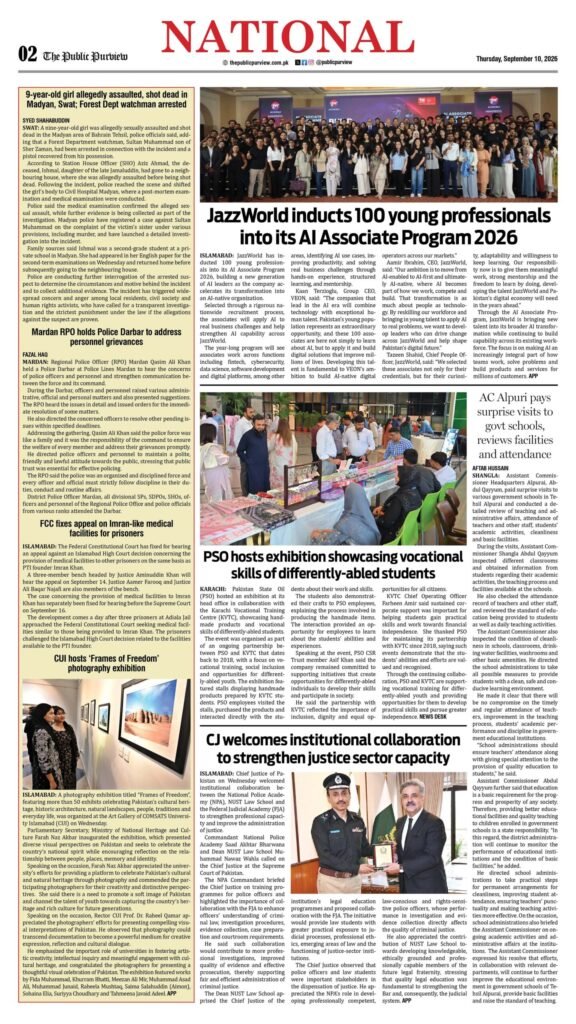 National 10-09-2026