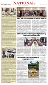Epaper page 2