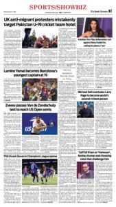 Epaper page 7