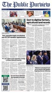 Epaper page 1
