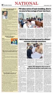 Epaper page 2