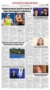 Epaper page 7