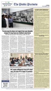 Epaper page 8